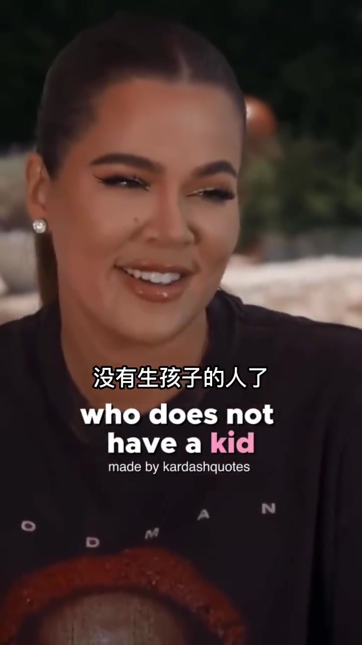 心急了？詹娜：我是姐妹中