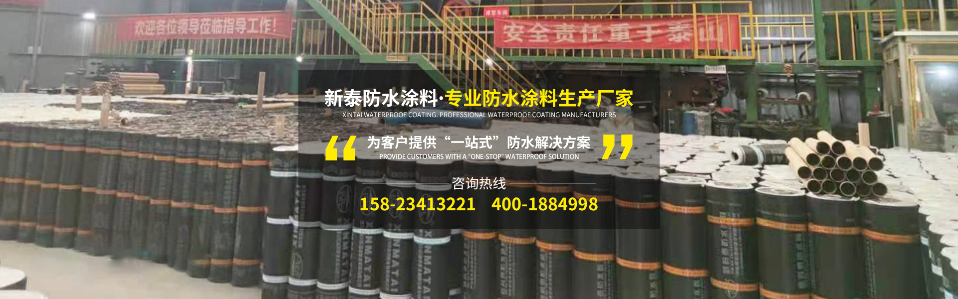 重慶好色网站在线观看